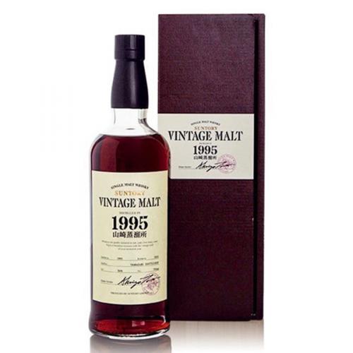 Yamazaki 1995 vintage malt whisky