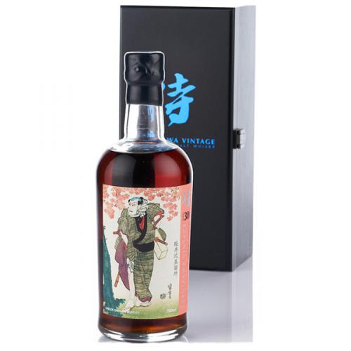 Karuizawa 1985 30 Year Old #7843 侍