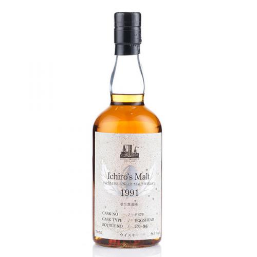 Hanyu Ichiro's Malt 1991 #479