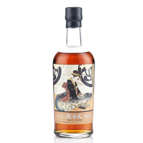 Karuizawa 1999 #2332 Geisha