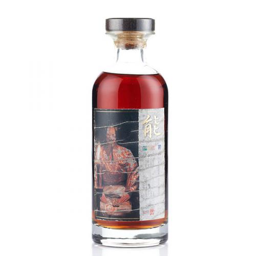 Karuizawa 1995 13 year old #5007 Noh